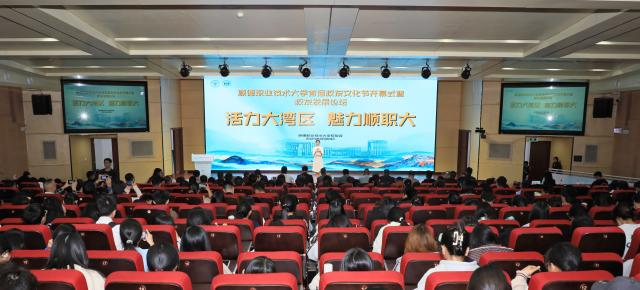 E5602152FAB7405FCC1013491CD_A10E0D82_A425