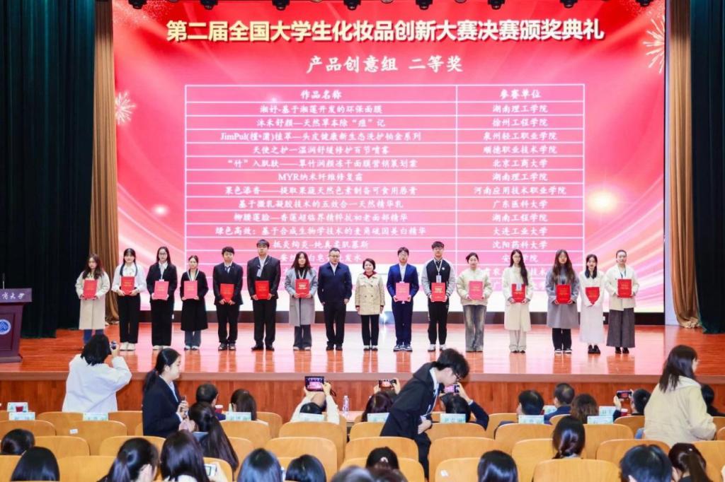 AB917AA4A228DBD83805083FBC4_1461A87A_1B8B8