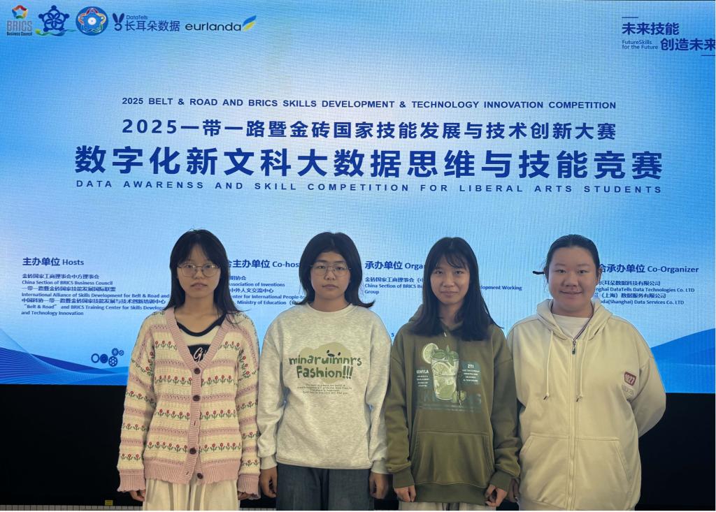 EB485C354F21D528C50E6EBE4E2_96D4DADA_2032F