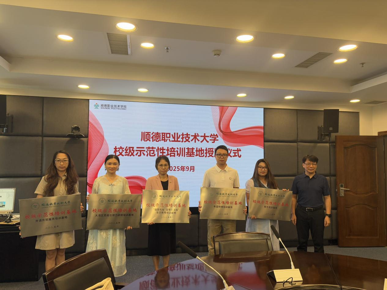 F117A26FE99443E9DD1BCACC6B6_3397DA8B_F9C06