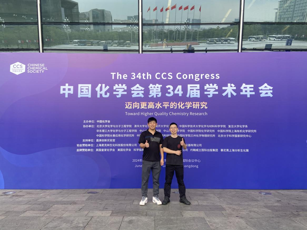 3D0A293BA4B0CAF926CBFECCA3F_53AD07CE_EA8DD 3D0A293BA4B0CAF926CBFECCA3F_53AD07CE_EA8DD