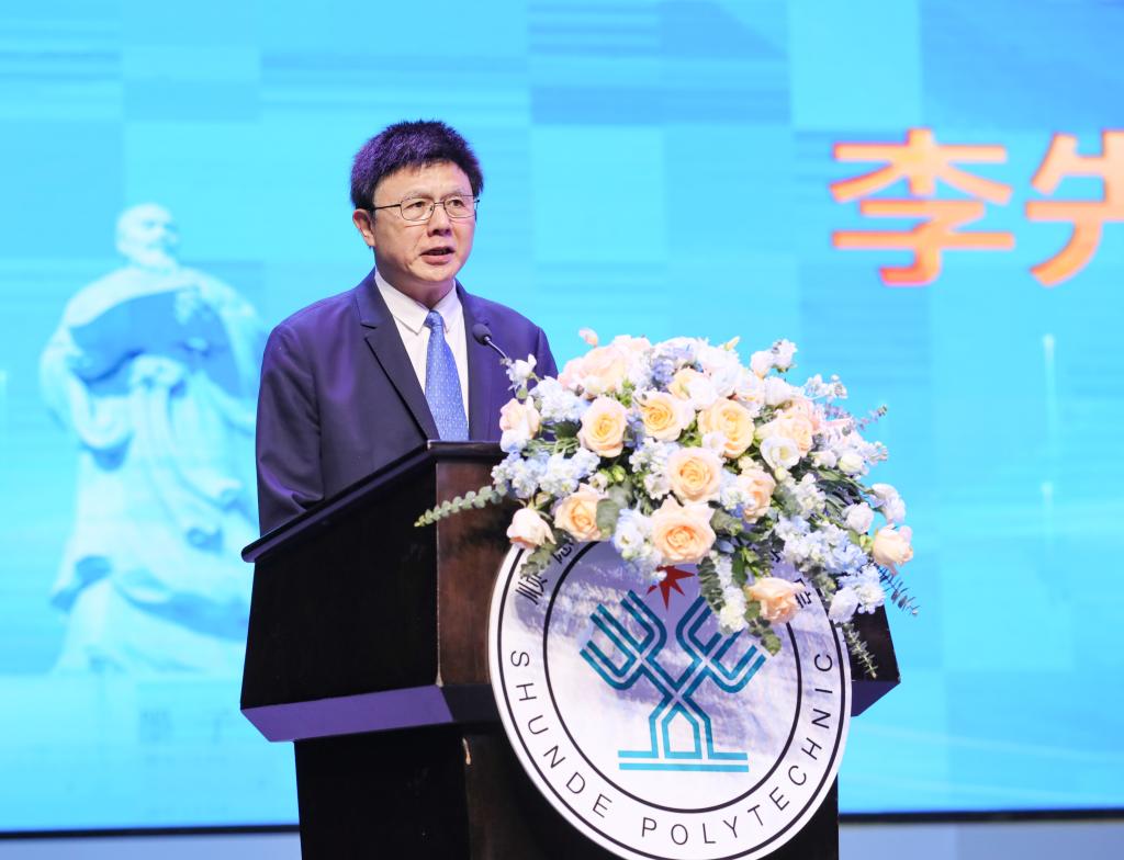 7AF1C0F7E939ABAF2F0F250CF8E_F63773CE_138E7