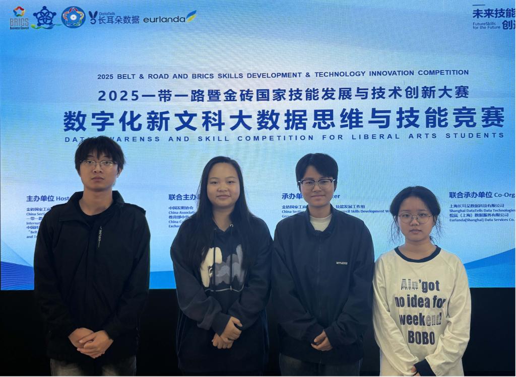 4EE7C7A6E1C2B09801FD08C3B46_09B8846C_1BE9E