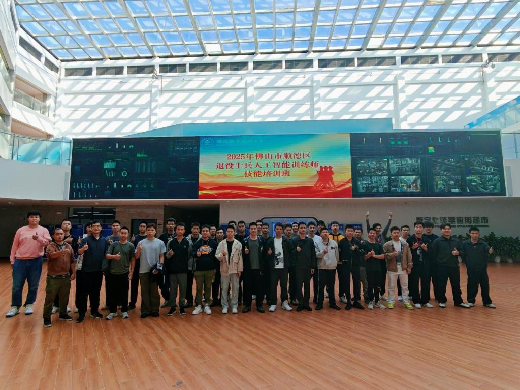 D71A283F36001D2DE6600F02D91_A20FE88C_20605