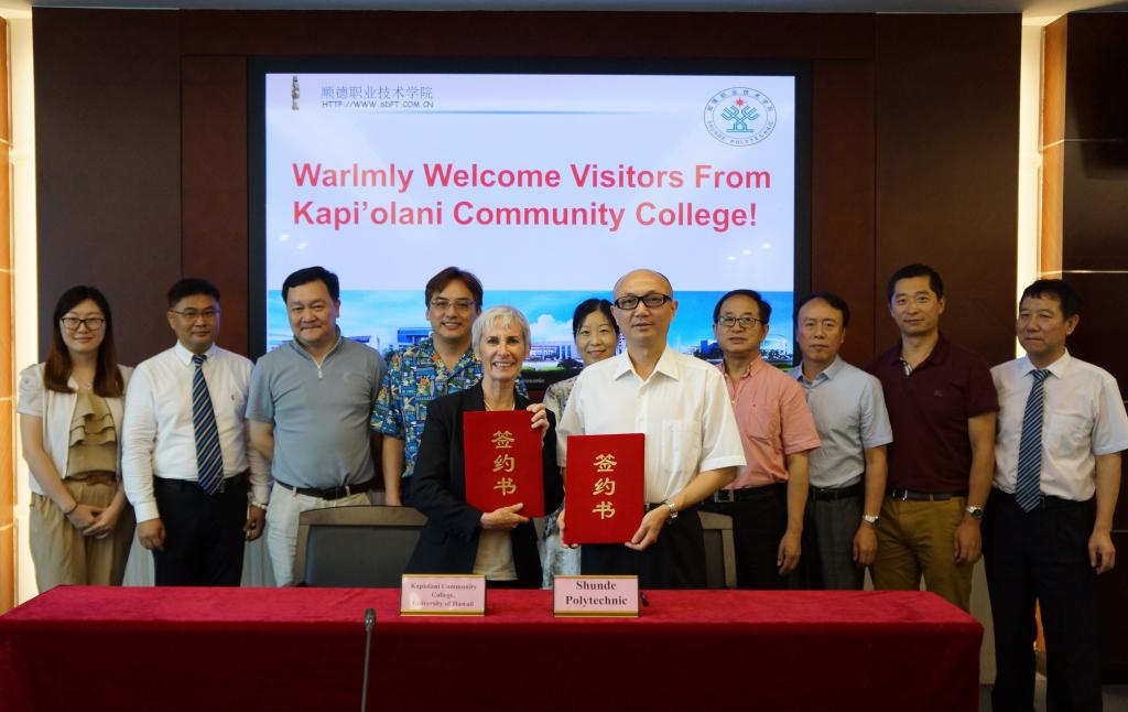 0933E2C0FFE91C11514C829CAC5_B5A723E6_1307E