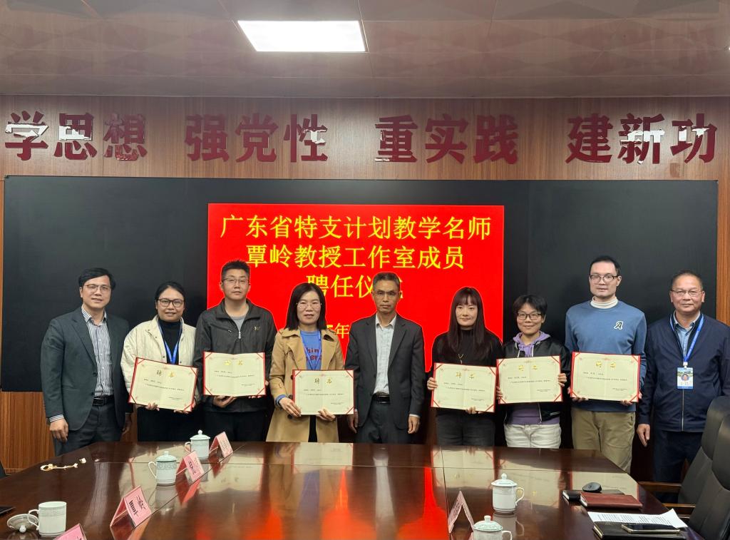 594C0FF1D61F1FF513AE8BE3876_34B853FA_1A5A8