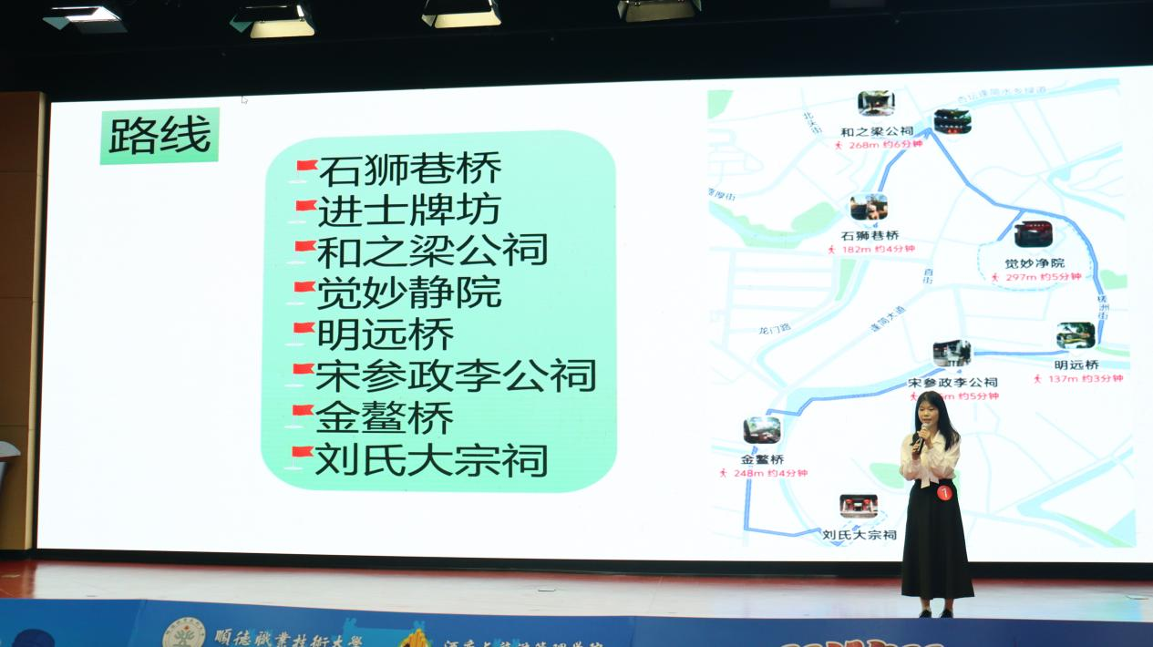 29982997F70DA6C4AB14743C282_EECE5074_99F09