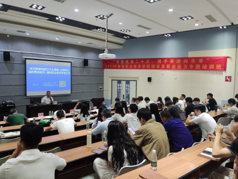 bti������(�й�)�ٷ���վ - APP����