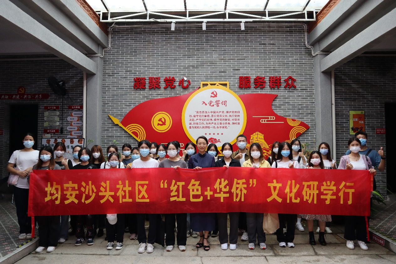 AF0260C164302384C13F6B60676_7811453A_78A91