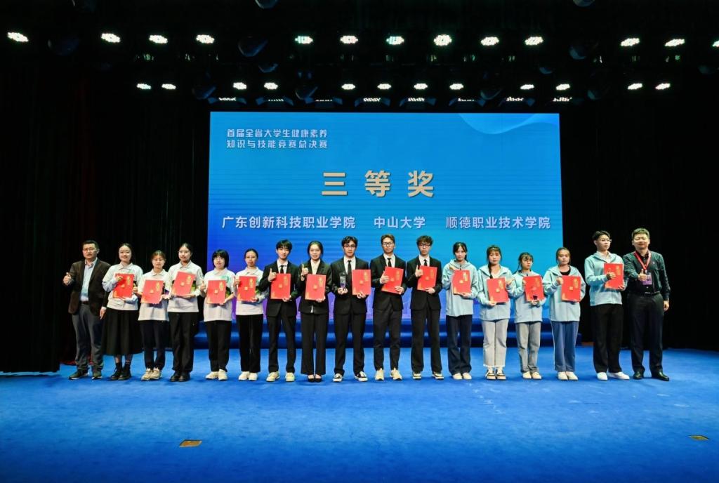 70C7B45BB532AAC21871BEFAB70_2DDFD8E9_1427D