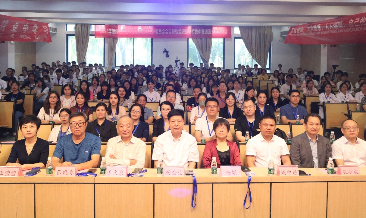 303D82C7E3B3650B0229034DCEE_4990D233_BBC7A