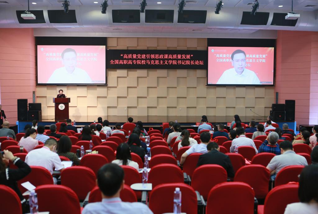 1BBA6C485244FCDDF7DF00E898B_C226E6B6_16781