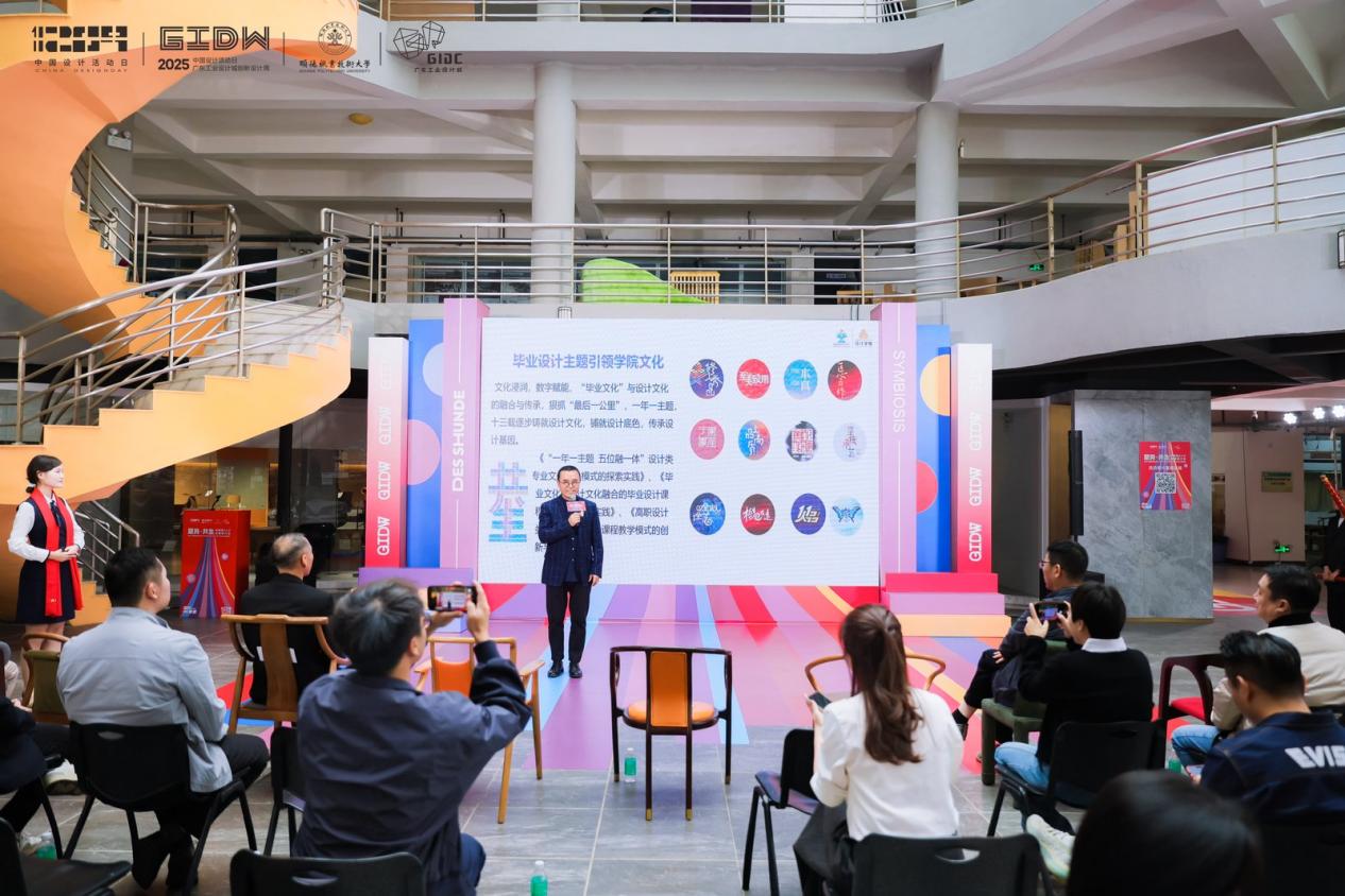 B4AAF3BEE0AAA5E19B9CB9AA0B2_3B041A85_25AFD B4AAF3BEE0AAA5E19B9CB9AA0B2_3B041A85_25AFD