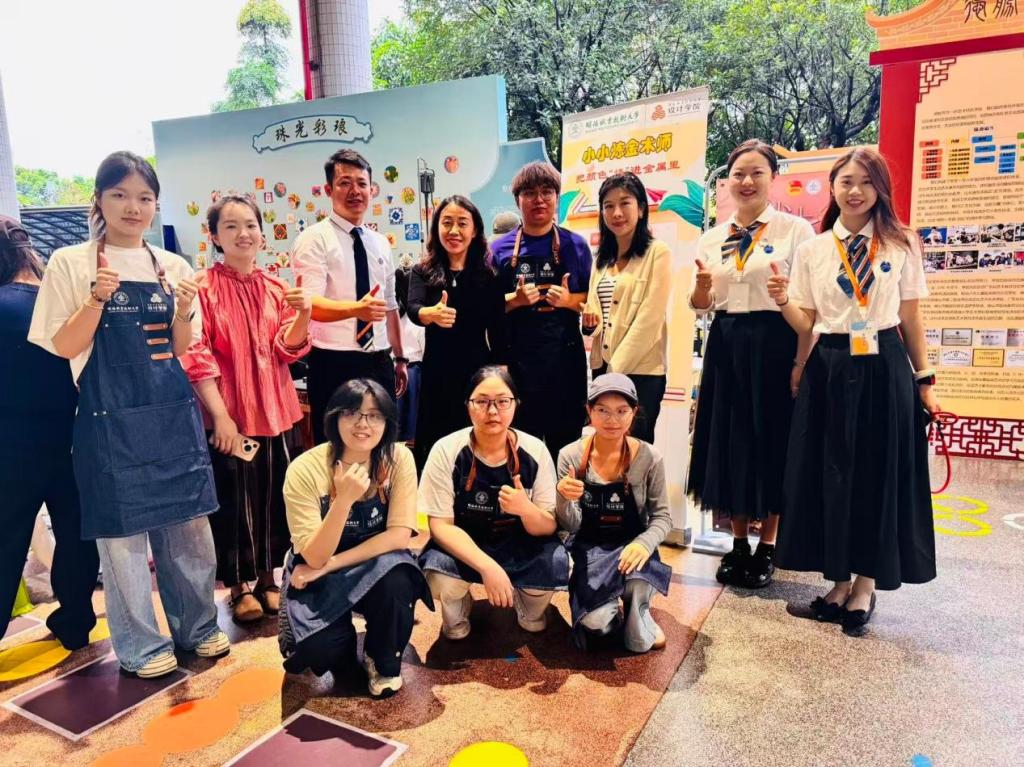 8D1DC9BEFD501C1C443AAE06549_D68ED9F3_27763