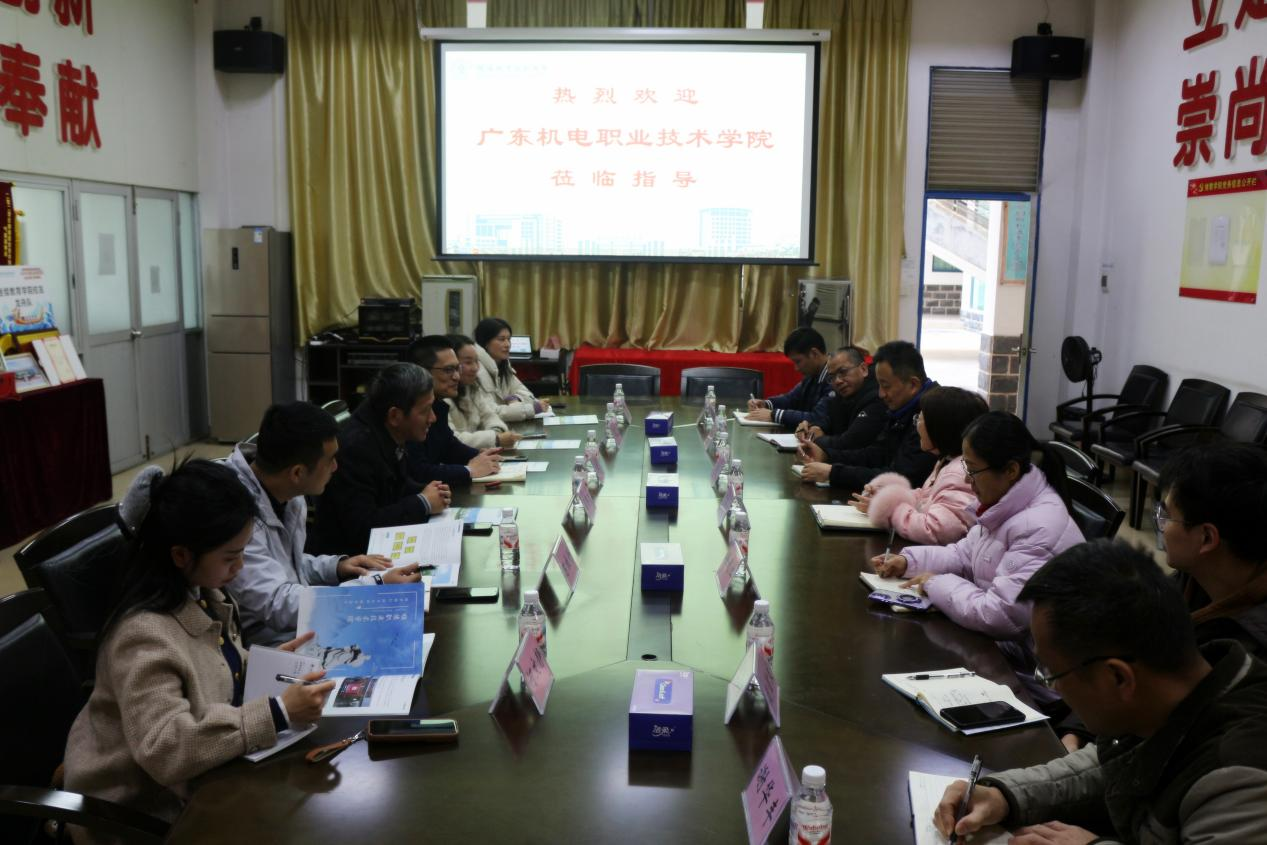 C184DE96BFA84D26BC6A3DC78E4_7EE42696_FED83