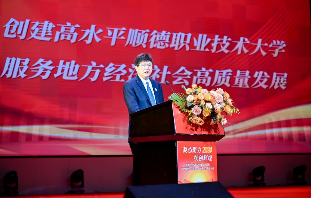 26C3EBC881EC89A422CBB741C13_6F002E00_130DE