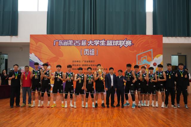 85F9E2A9D1A943831A0973156D9_B28F9C38_B776