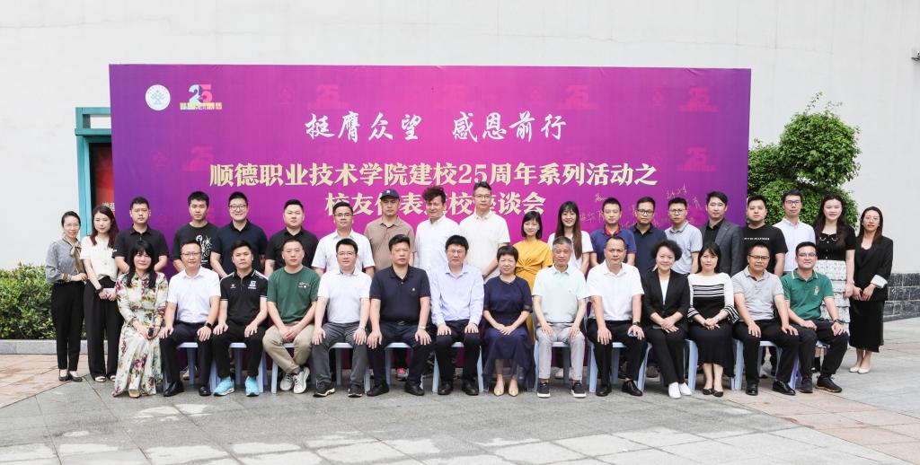 2E79747019C79C3B53F43CDF0C9_692355DB_16D58