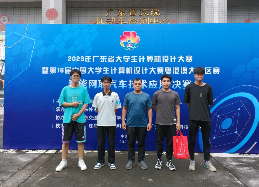 62801FBB5F5F1C8BDAEBD522A56_1CDED2BA_1C398