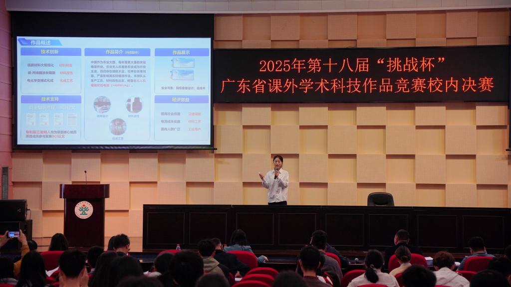 CE89B4E0B53D2627C36B5C60C78_5A4C9319_1158E