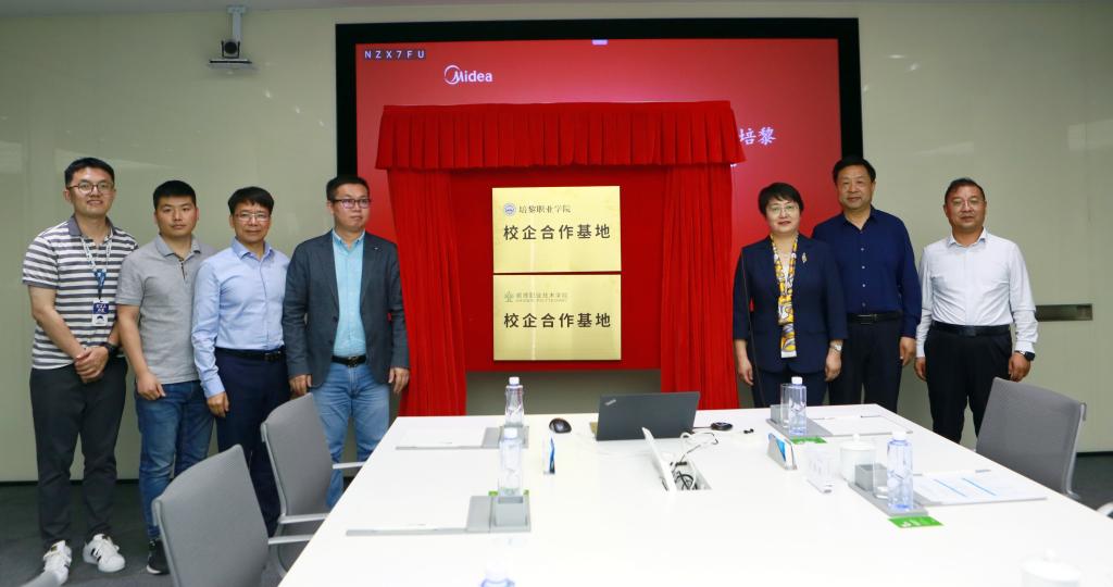 0DC7312F8FDD1A6255AECF3CA24_FB505AF8_E328