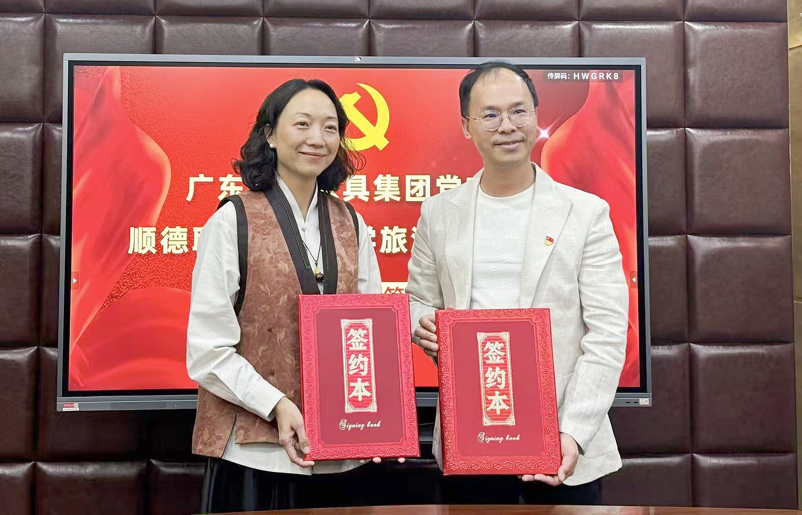 F2E36FE596B21ED5CABDBEE9CDF_C7B564E4_877CE