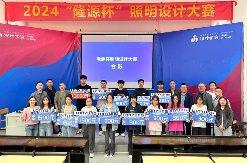 CE45B0048E1757B838E1FD1C341_2803F0F5_942EE