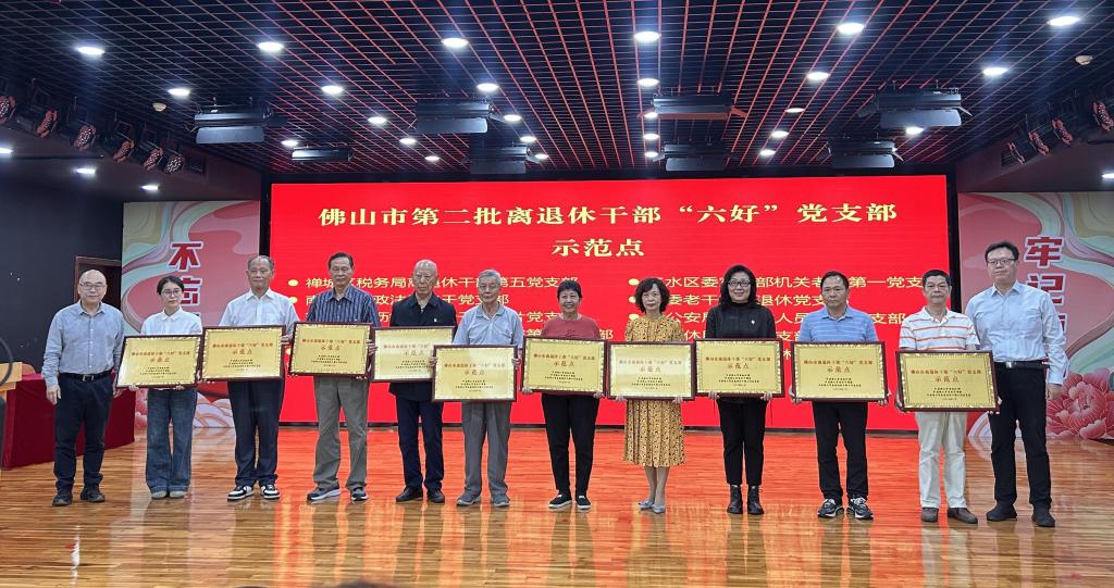 5178F44188C78F32759B13A9265_E50622EE_1FF1B