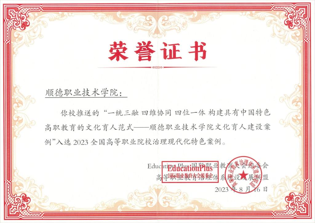 BABCF8C005D3CA16CF88B696C21_855EB8CF_19B39 BABCF8C005D3CA16CF88B696C21_855EB8CF_19B39