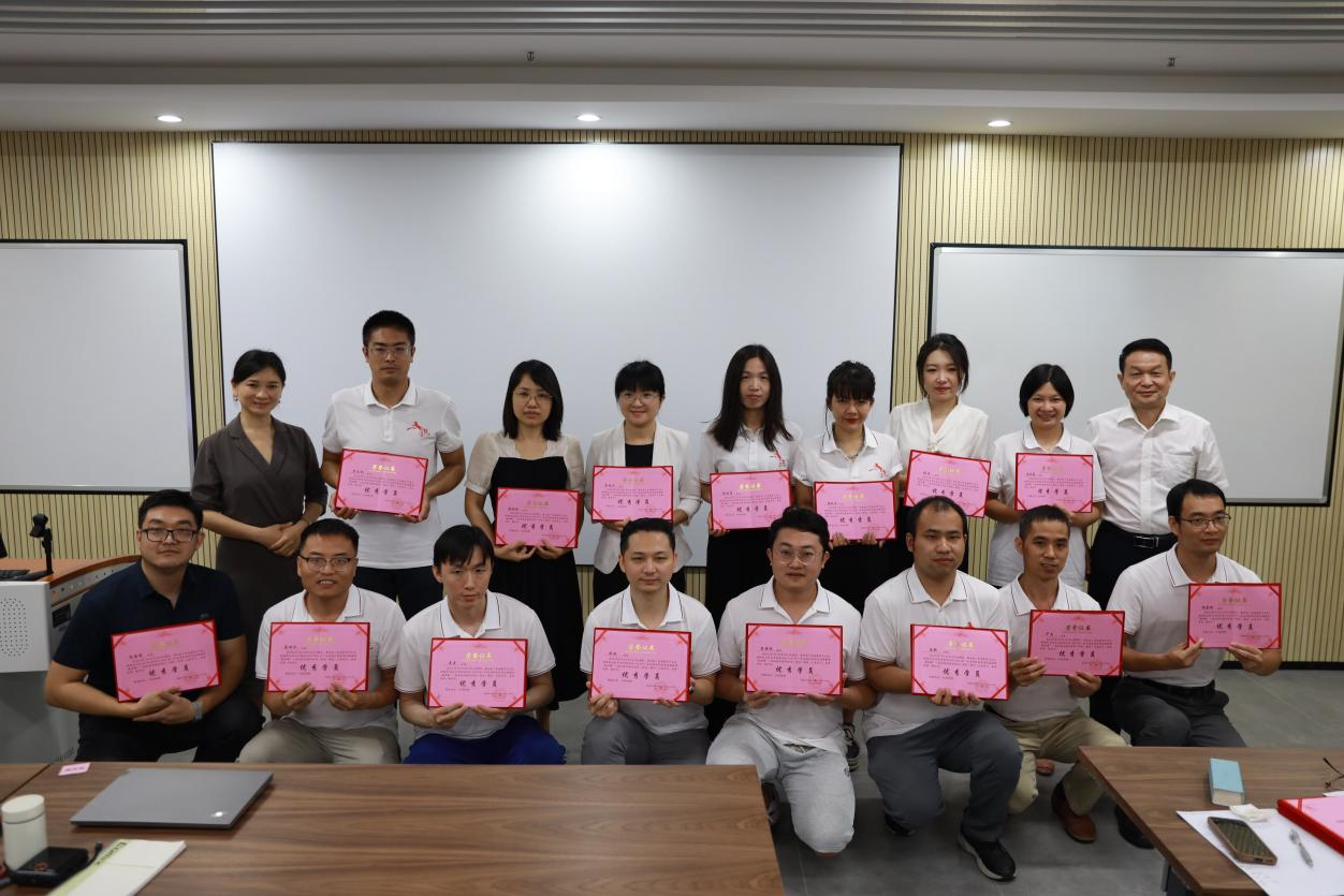 A23CAF3ACD54E09252178198FE2_AAAF9B80_E4EFA A23CAF3ACD54E09252178198FE2_AAAF9B80_E4EFA