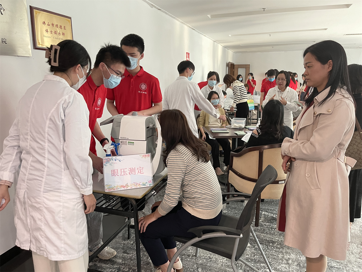 F2F0E5DFB83074B6FBF6E7A9825_B2C27B8E_AB457 F2F0E5DFB83074B6FBF6E7A9825_B2C27B8E_AB457