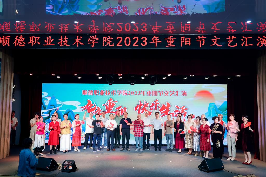 494F4D4D18CDBAF7B0D51F814C4_5A04EABE_1D6B7