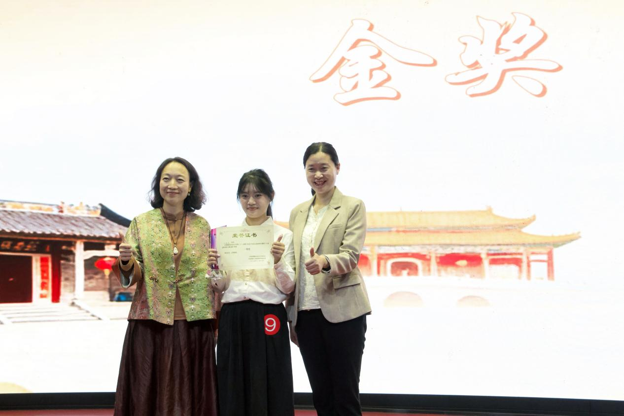 C09D48B0776F0E49B9B3F4D1CBE_32959273_9AABD