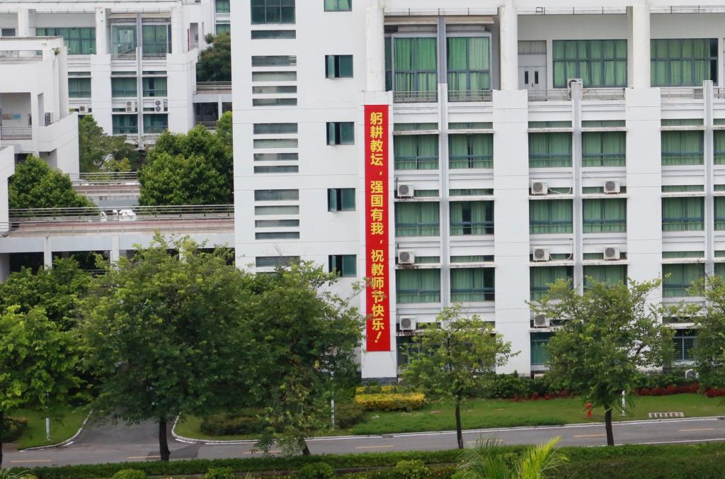 7770F71334528C44C168EE7A2F4_36340476_1F701