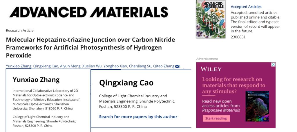 34893D00AC8D4A2852F3F2D6653_973A4D10_123D1 34893D00AC8D4A2852F3F2D6653_973A4D10_123D1