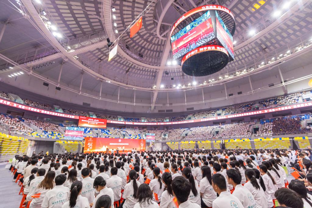 74BCEE9710170DF76DDDA5D73D6_64F232C6_25548