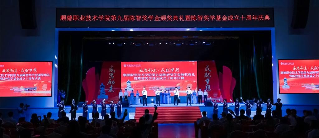 36CADEA6DDA9DE9053513E42502_CFA52334_1425B