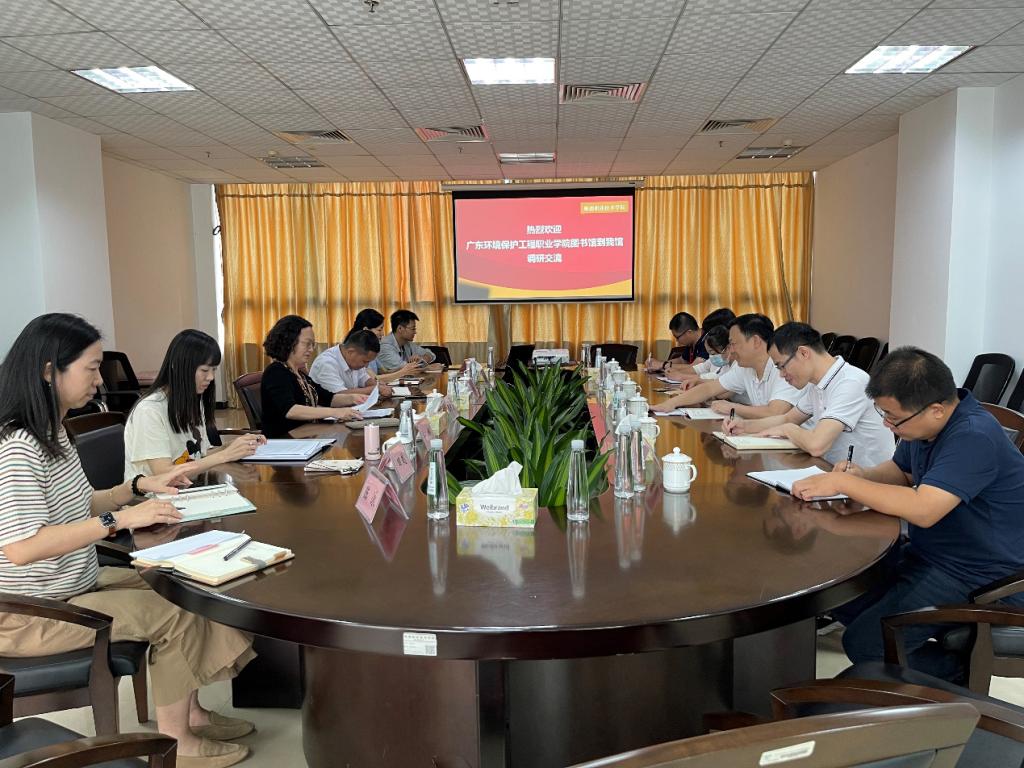 4B3B0C06174E01945507F22245A_25EFBBED_1EE23