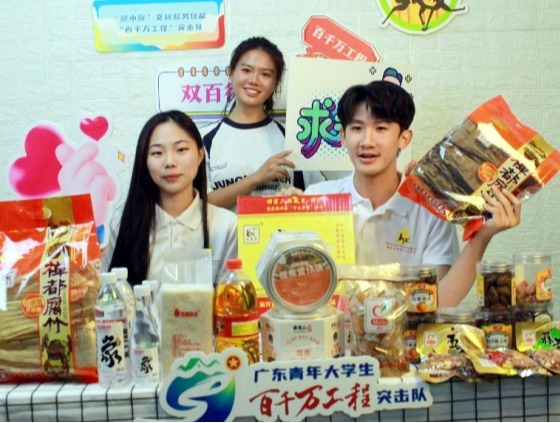 FD7CB562167D34D2A7A2C93F0E0_C9A2D93F_149F4