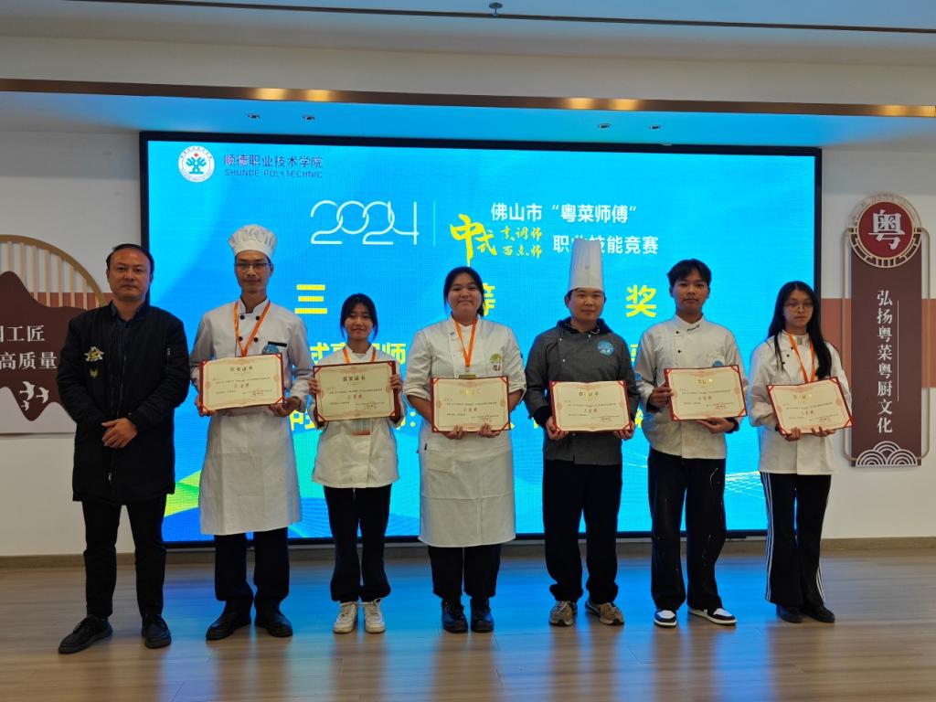 106907358678657766E1F0F8B1F_6FECF925_18557