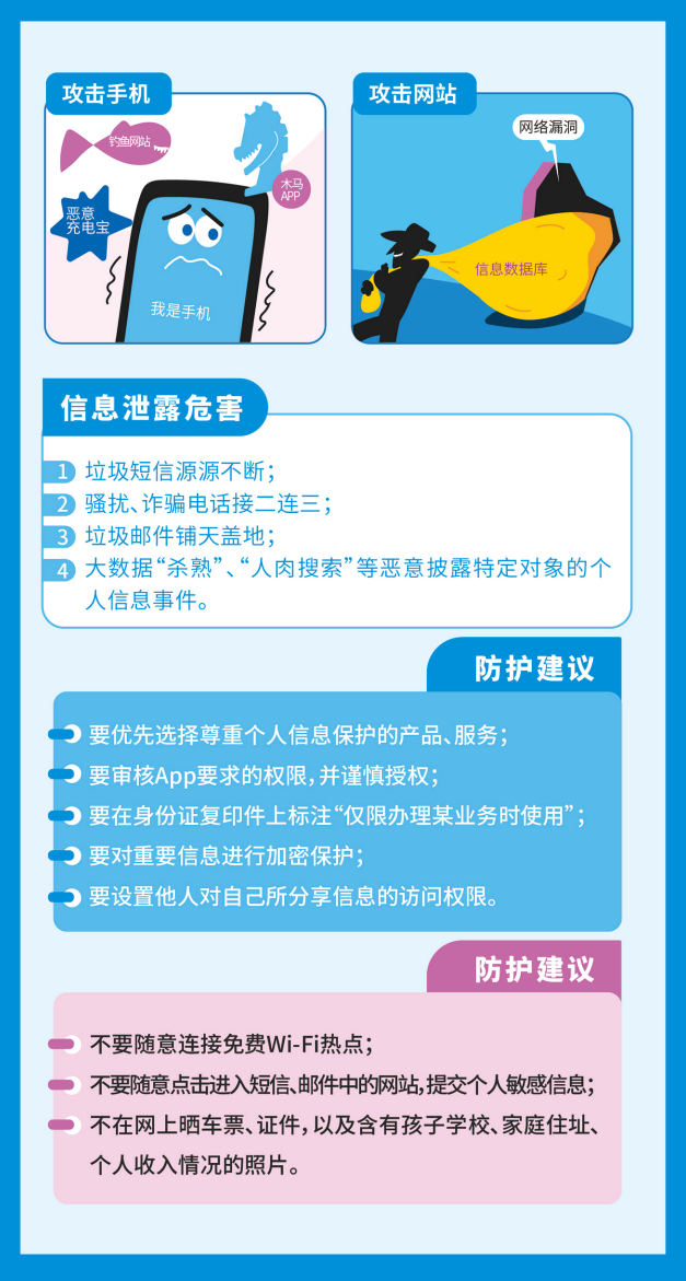 B757B0D6B01036061F42D256EAA_C76E9019_4EEE7