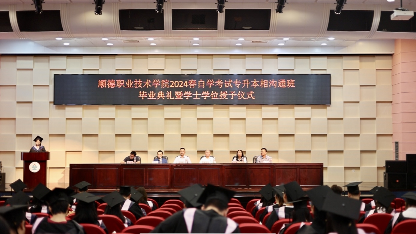 07B3CF7F97A3C120F10D7D8DEEC_F2C8658D_4488A