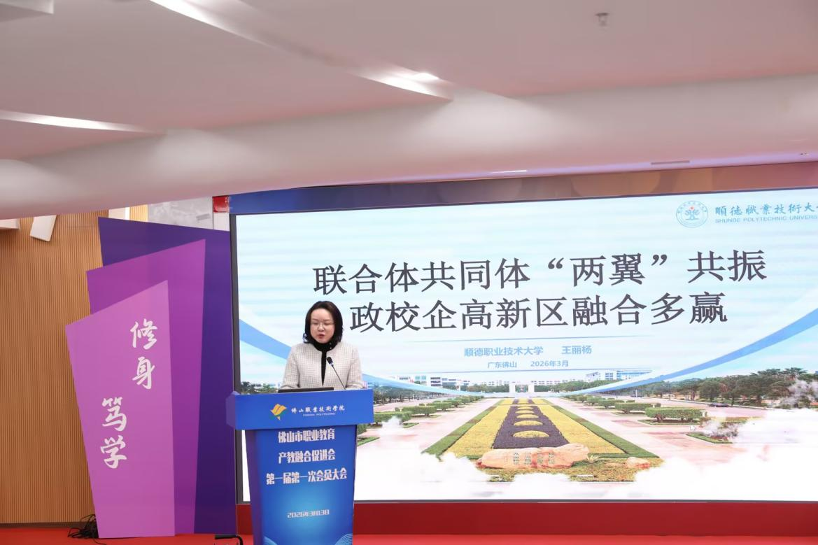 878690ADE6D3EAB6B3CCD8328C8_3D27B140_A18AE