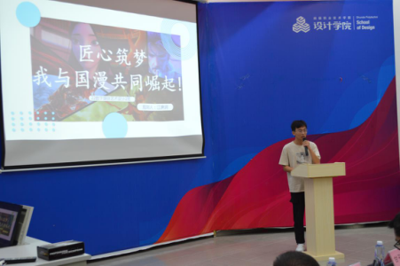 B1ADFBFAEDAEEC972903D0DA4B8_D46F19B2_21D1C