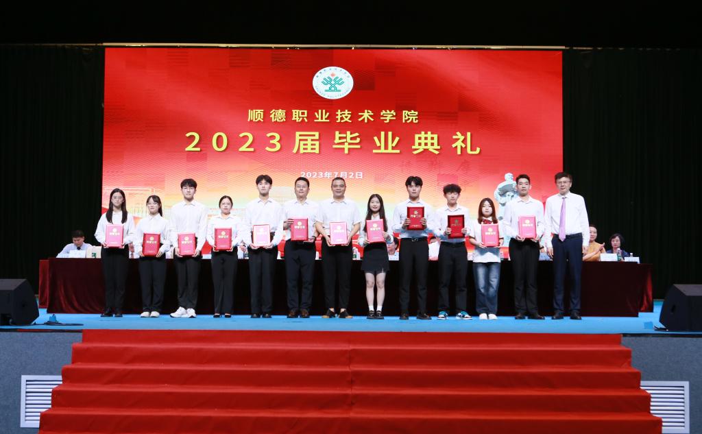 7E3F32433C0642B80F579D3FA8B_9CB37EE6_12408