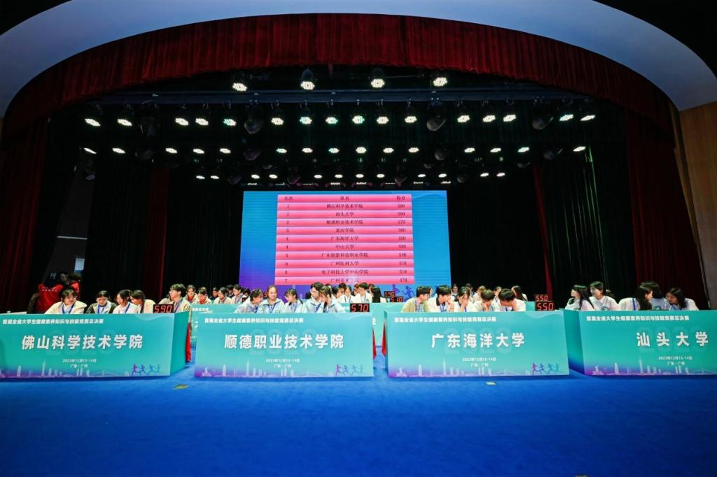 2FB3524B52E9C917A40A03572A6_96DBA6AC_126D3