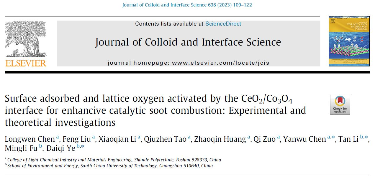 EC07FDB23F48480EEB4AA9A8262_84E08AB3_83EE1