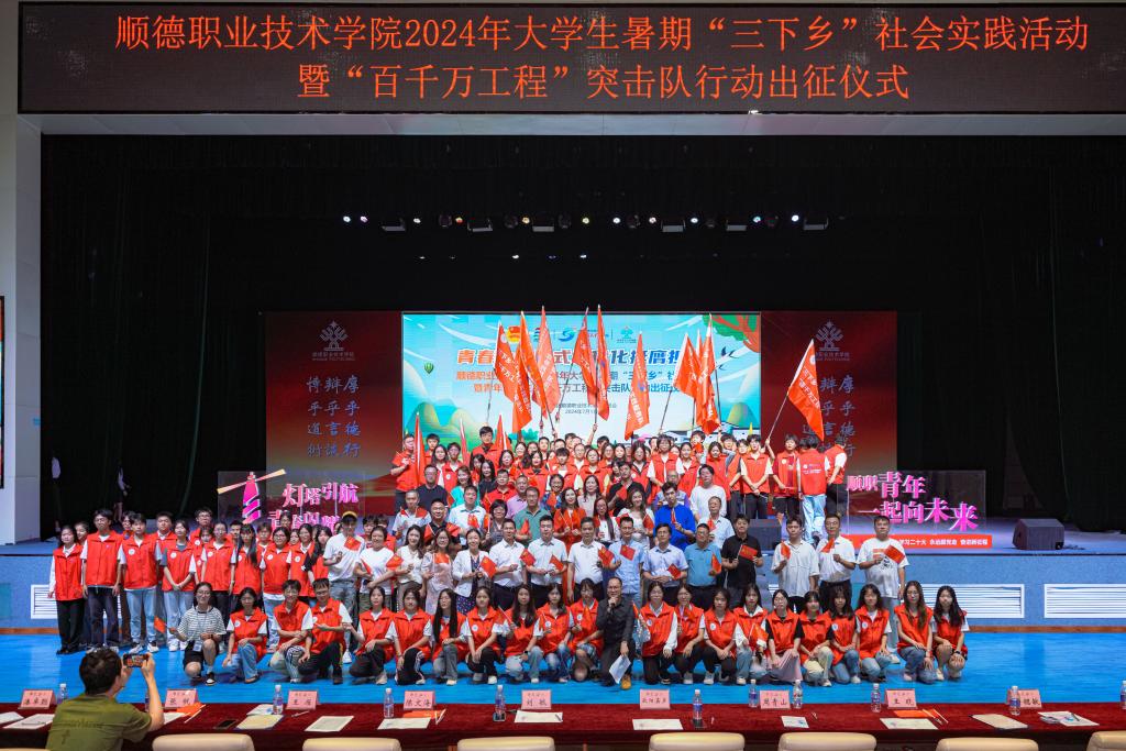 7574859A083A7A962A0058E6FD2_9B3AABB1_209F6