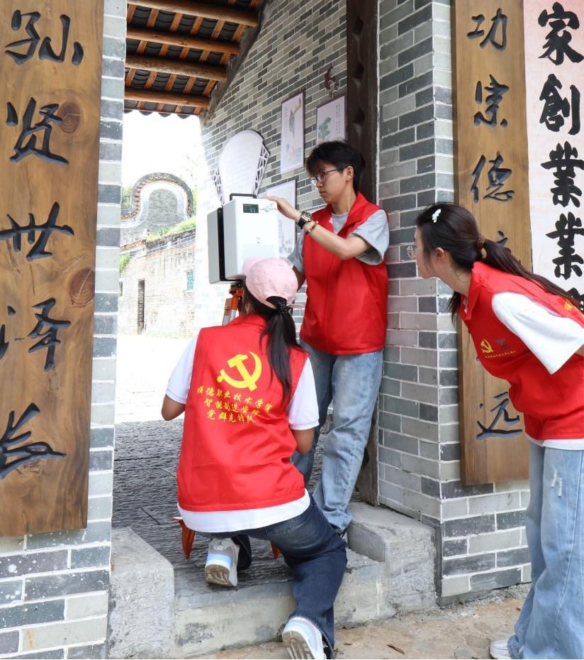 E98CE2D0F33706892C56A0E8B5C_1874DB44_8C3F9