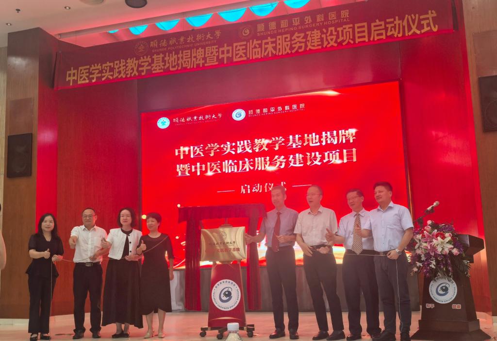 E5D22BF98E476C491441557DF4E_B92C5B85_15A78